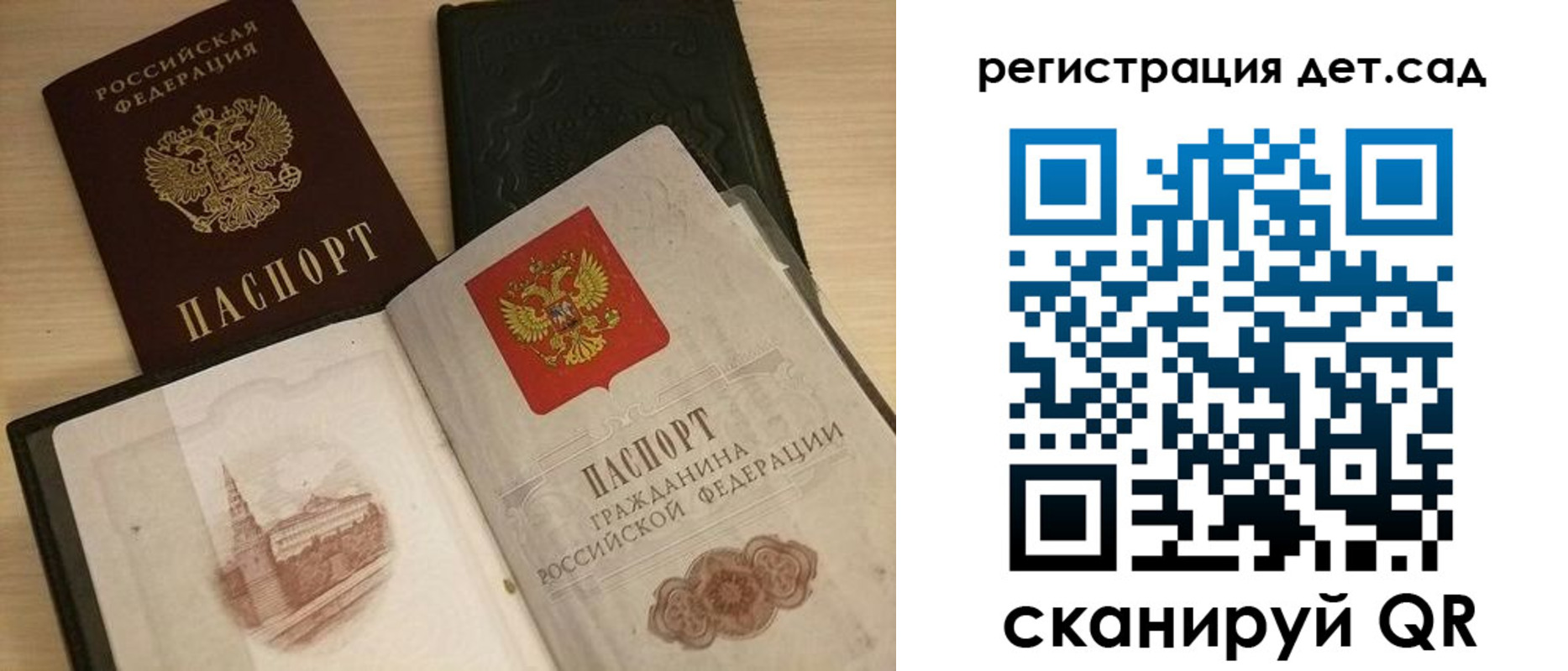 пропишу в квартире в Кулебаки
